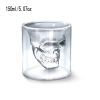 1pc Handmade Crystal Skull Glass, Imprisoned Pirate Skull Glass, Must-use Artifact For Cocktails And Bar Beer Glasses, Suitable For Parties, Bars